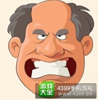 咬牙切齿 看图猜成语_看图猜成语(2)