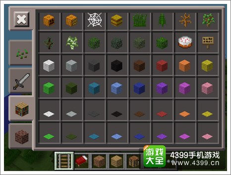 我的世界创造模式