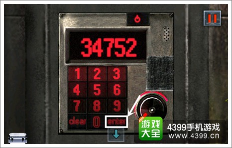 末日公寓图文攻略