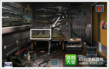 末日公寓完整攻略