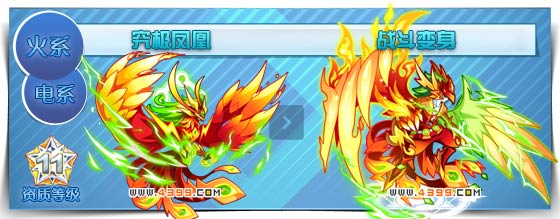 �����Ǿ�����˼��ܱ�����ѧϰ���Ƽ�