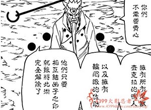 ��Ӱ��������692������