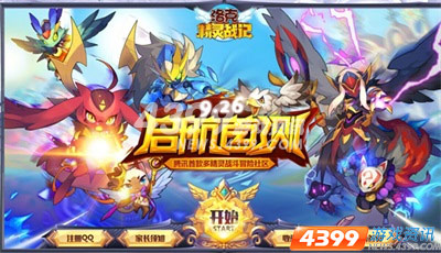 ���ϵ���������� ��˾���ս�ǿ����ڼ�