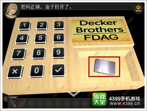 完美逃脱6流程攻略