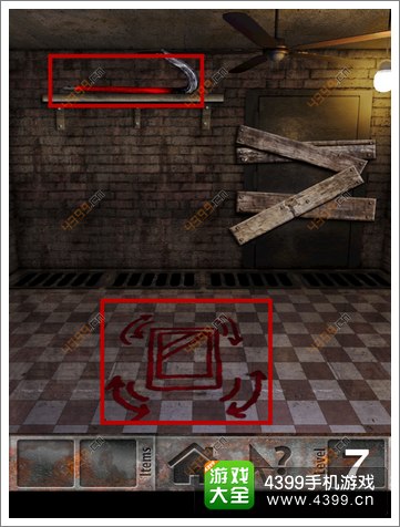 100僵尸大逃亡第7关攻略