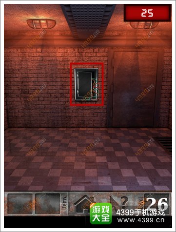 100僵尸大逃亡第26关攻略