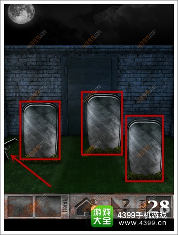 100僵尸大逃亡第298关攻略