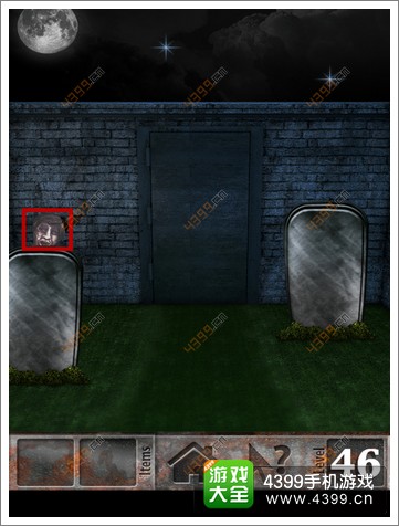 100僵尸大逃亡第46关攻略