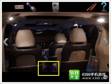 车内逃脱3图文攻略详解2