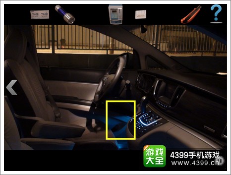 车内逃脱3图文攻略详解2