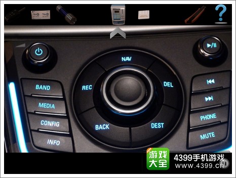 车内逃脱3图文攻略详解2