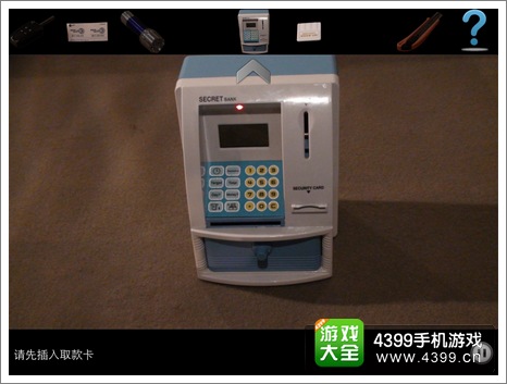 车内逃脱3图文攻略详解2