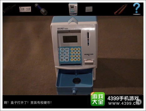 车内逃脱3图文攻略详解2