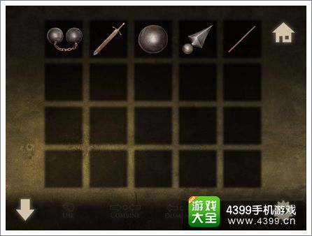 中世纪城堡逃生room9