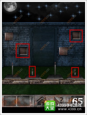 100僵尸大逃亡第65关攻略