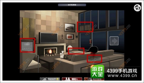 口袋侦探第四章攻略