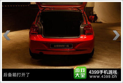 车内逃脱4图文攻略