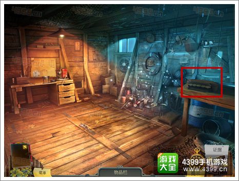 乌鸦森林之谜攻略