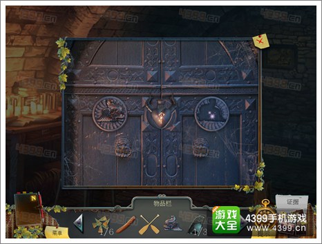 乌鸦森林之谜攻略