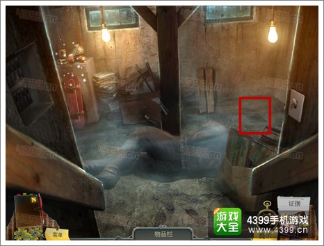 乌鸦森林之谜攻略