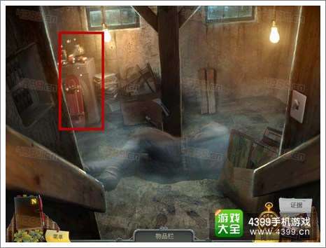 乌鸦森林之谜攻略