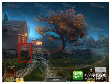 乌鸦森林之谜攻略