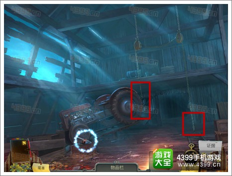 乌鸦森林之谜攻略