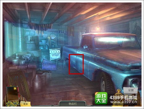 乌鸦森林之谜攻略