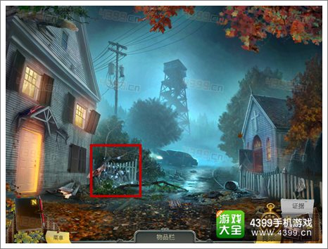 乌鸦森林之谜攻略