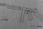 m1a1汤姆逊冲锋枪-哈茂材