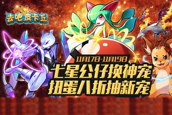 ȥ��Ƥ�������Ǿ���һ�� 7�Ǿ�������ѡ