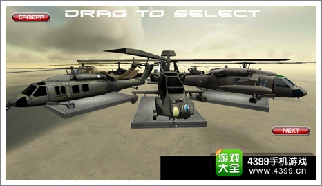 武装战斗直升机怎么玩 操作技巧和射击技巧