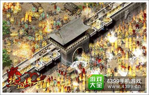 盛大大力维权为传奇手游铺路