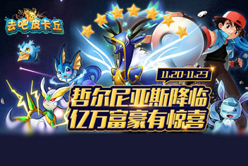 ���ѽ�����ȥ��Ƥ�����ܶ�����˹���� ��������~