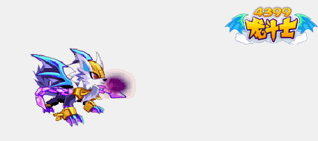 龙斗士芬里动态技能展示