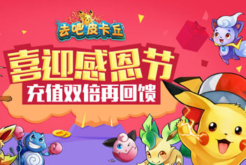 <font color="#FF0000">���ѽ�����ȥ��Ƥ����ж������ ������װ��һ�</font>