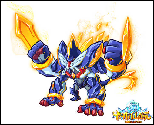 兽翅膀虎猜成语_看图猜成语(2)