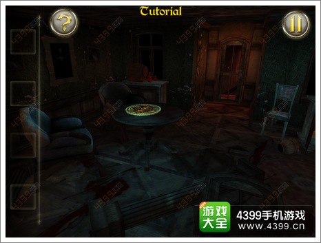 Can You Escape The Dark Mansion2