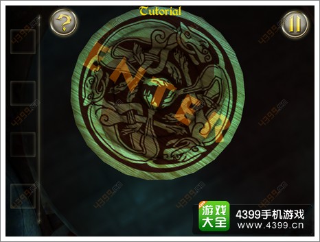 Can You Escape The Dark Mansion2