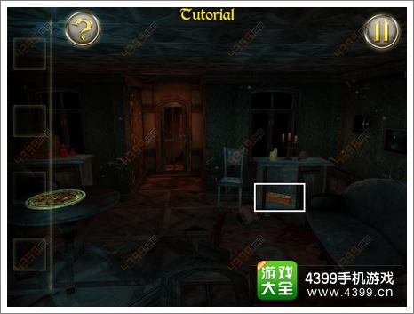 Can You Escape The Dark Mansion2