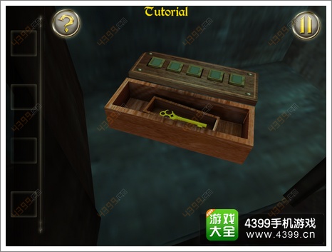 Can You Escape The Dark Mansion2