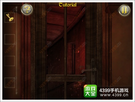 Can You Escape The Dark Mansion2