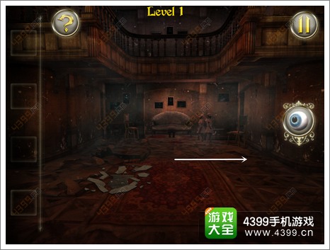 Can You Escape The Dark Mansion2