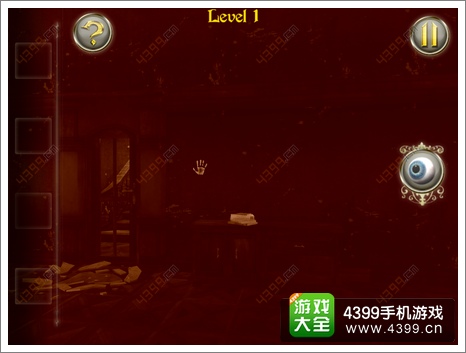 Can You Escape The Dark Mansion2