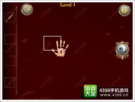 Can You Escape The Dark Mansion2