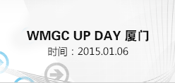 WMGC UP DAY