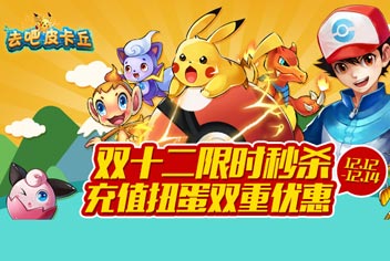 ���ѽ�����ȥ��Ƥ����˫ʮ��� �޻���ޱ���