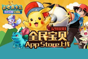 ȥ��Ƥ�����𺳹��� ios��18����ʽ�ϼ�