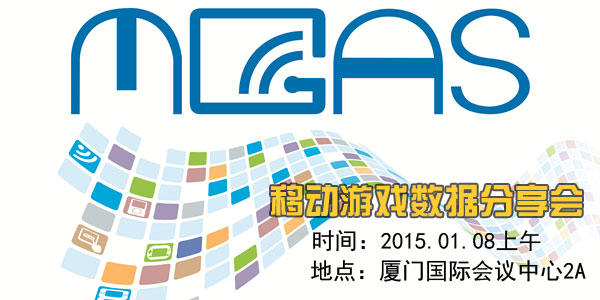 ���ƶ���Ϸ���ݷ����᡿ʱ��ص���ϸ