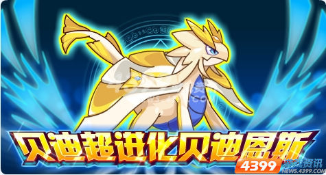 �����ſ���ʢ�俪��!�����ʯ�����